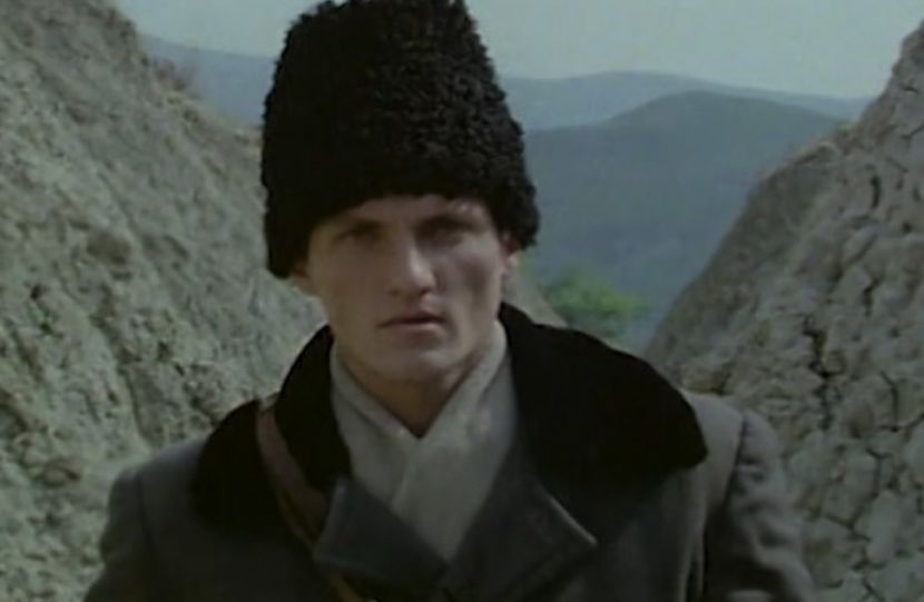 Ochi De Urs - Ochi De Urs 1983