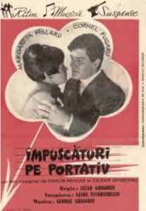 Impuscaturi Pe Portativ - Impuscaturi Pe Portativ 1968