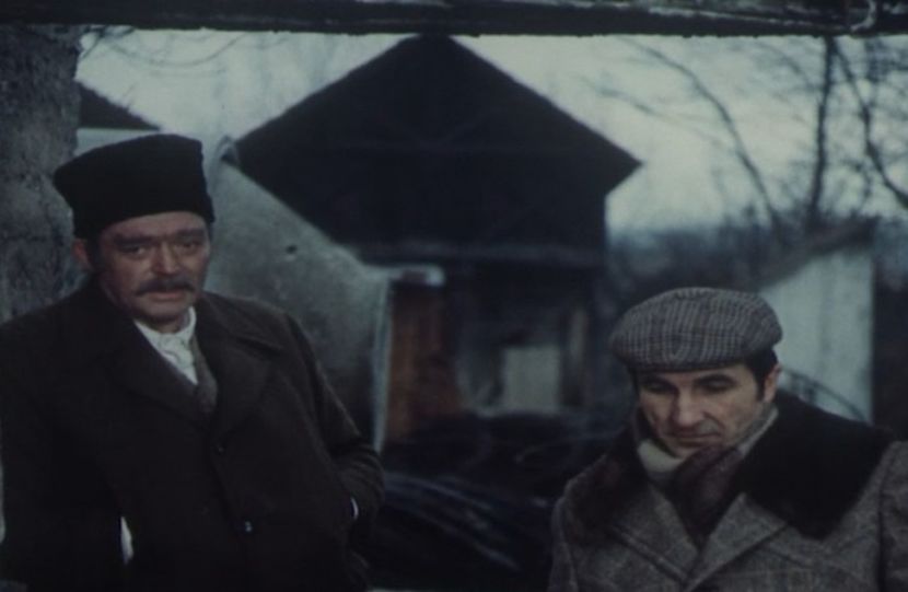 Drumuri In Cumpana - Drumuri In Cumpana 1979