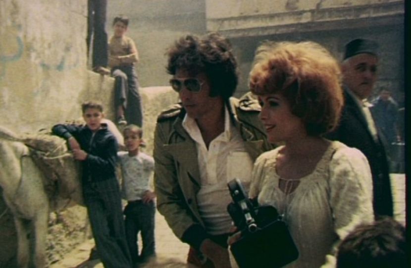 Bratele Afroditei - Bratele Afroditei 1978