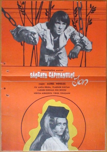 Sageata Capitanului Ion - Sageata Capitanului Ion 1972