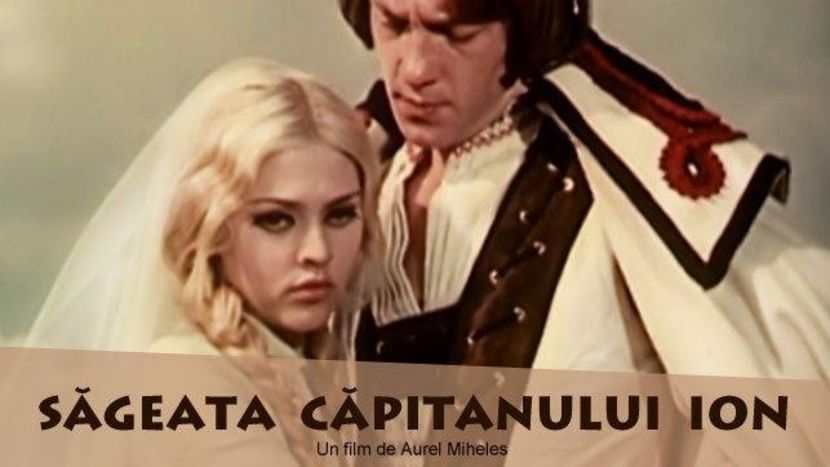 Sageata Capitanului Ion - Sageata Capitanului Ion 1972
