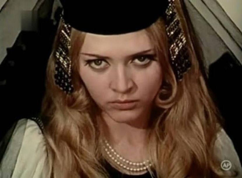 Sageata Capitanului Ion - Sageata Capitanului Ion 1972