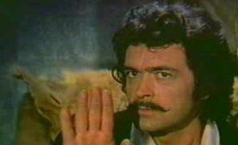 Muschetarul Roman - Muschetarul Roman 1975