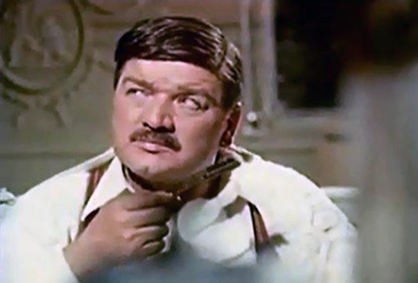 Stejar Extrema Urgenta - Stejar Extrema Urgenta 1974