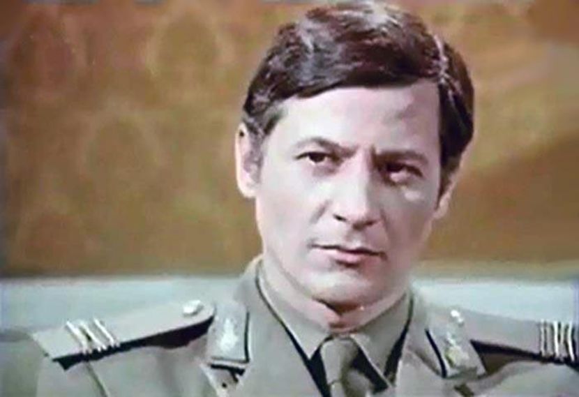 Stejar Extrema Urgenta - Stejar Extrema Urgenta 1974