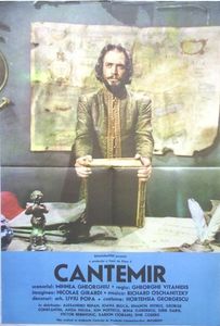Cantemir - Cantemir 1975