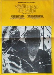 Vanatoarea De Vulpi - Vanatoarea De Vulpi 1980