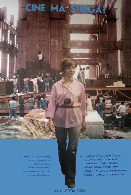 Cine Ma Striga? - Cine Ma Striga? 1979