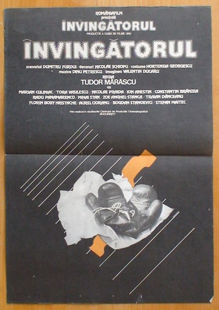 Invingatorul - Invingatorul 1981