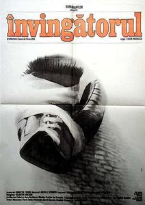 Invingatorul - Invingatorul 1981