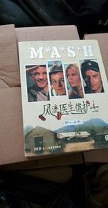 Mash - Mash Part 28