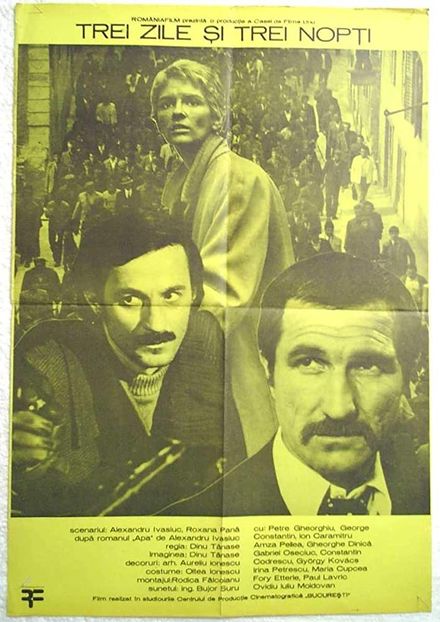 Trei Zile Si Trei Nopti - Trei Zile Si Trei Nopti 1976