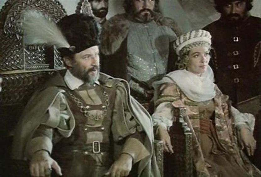 Buzduganul Cu Trei Peceti - Buzduganul Cu Trei Peceti 1977