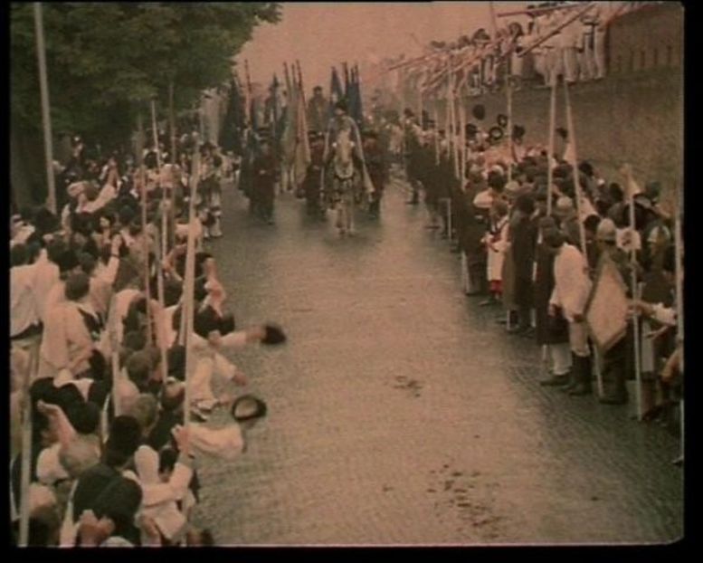 Buzduganul Cu Trei Peceti - Buzduganul Cu Trei Peceti 1977