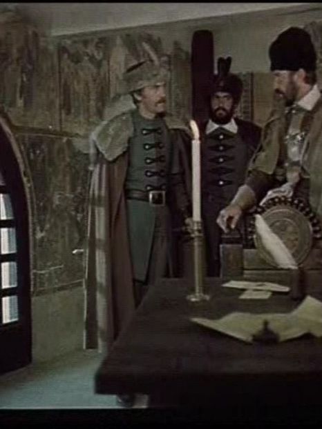 Buzduganul Cu Trei Peceti - Buzduganul Cu Trei Peceti 1977