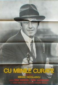 Cu Mainile Curate - Cu Mainile Curate 1972