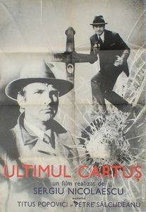 Ultimul Cartus - Ultimul Cartus 1973
