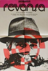 Revansa - Revansa 1978