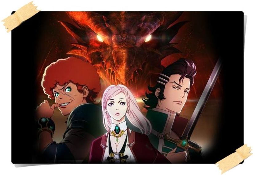 Shingeki no Bahamut - Anime