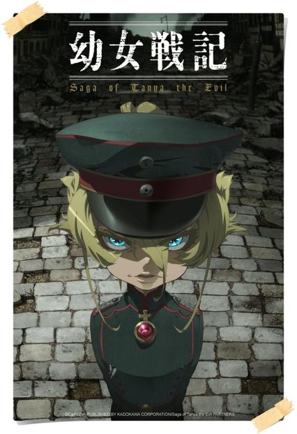 Youjo Senki - Anime