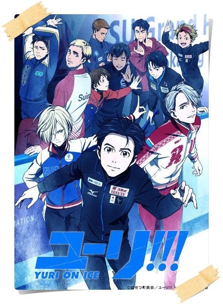 Yuri!!! on Ice - Anime