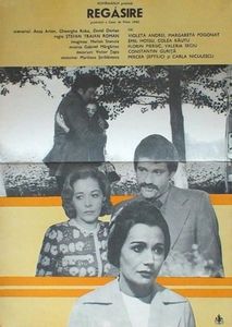 Regasirea - Regasirea 1977