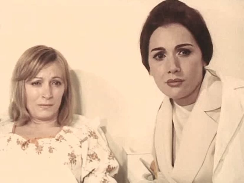 Regasirea - Regasirea 1977