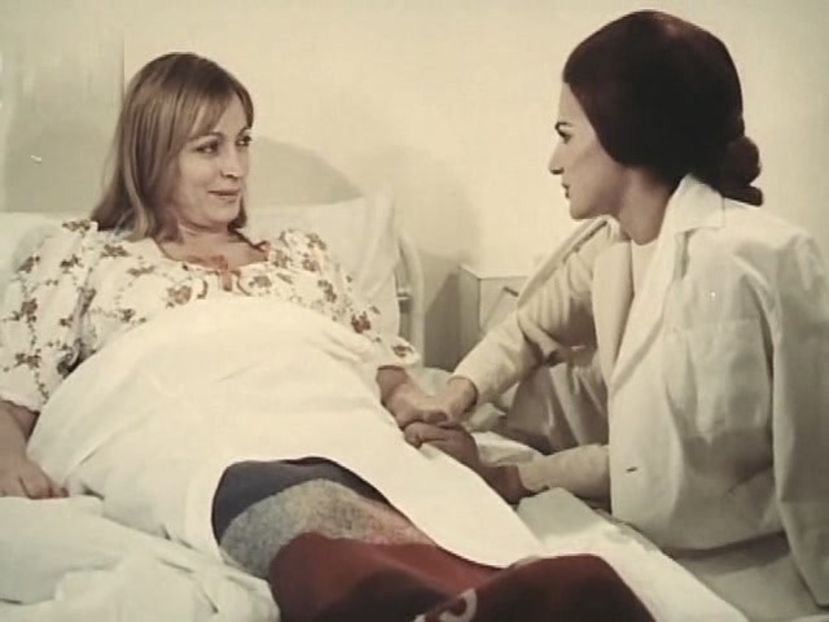 Regasirea - Regasirea 1977