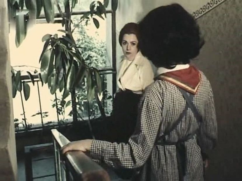 Regasirea - Regasirea 1977