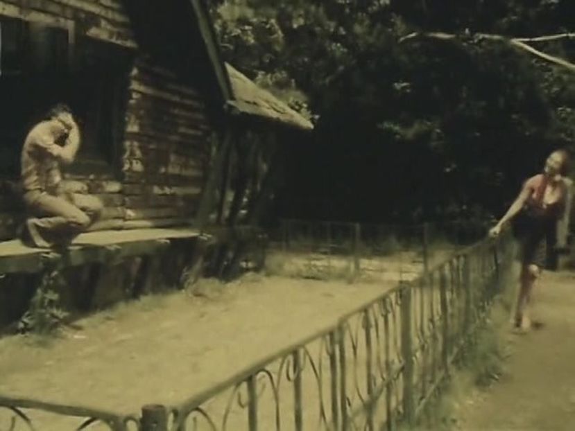 Regasirea - Regasirea 1977