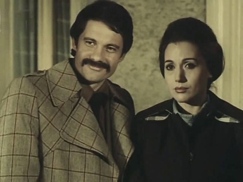 Regasirea - Regasirea 1977