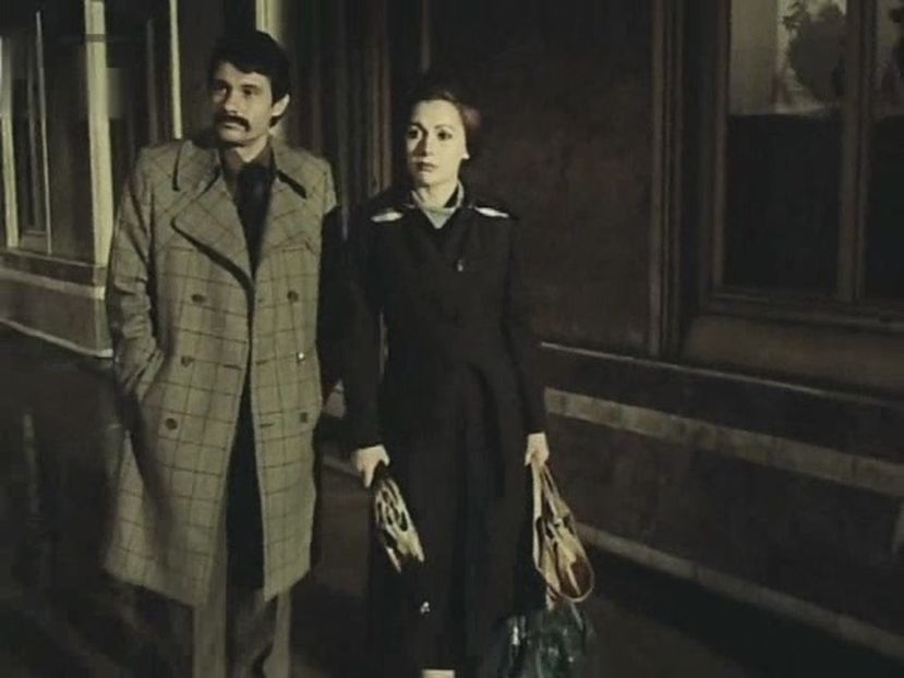 Regasirea - Regasirea 1977