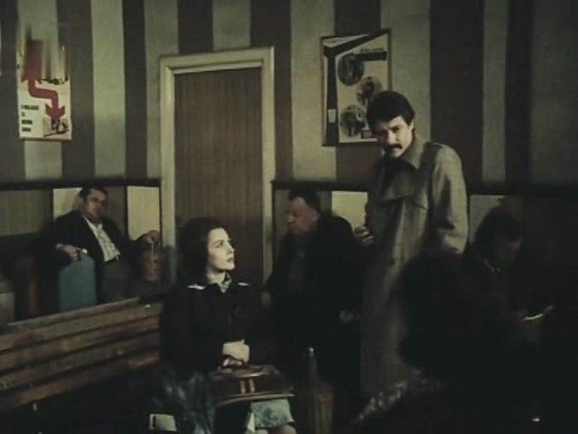 Regasirea - Regasirea 1977