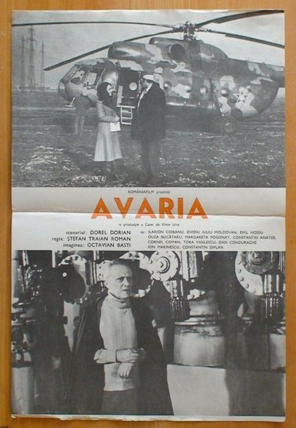 Avaria - Avaria 1978