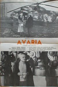 Avaria - Avaria 1978