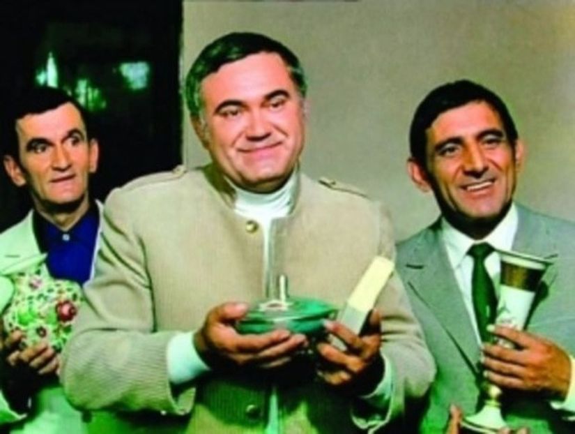 BD In Alerta - BD In Alerta 1971