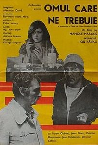 Omul Care Ne Trebuie - Omul Care Ne Trebuie 1979