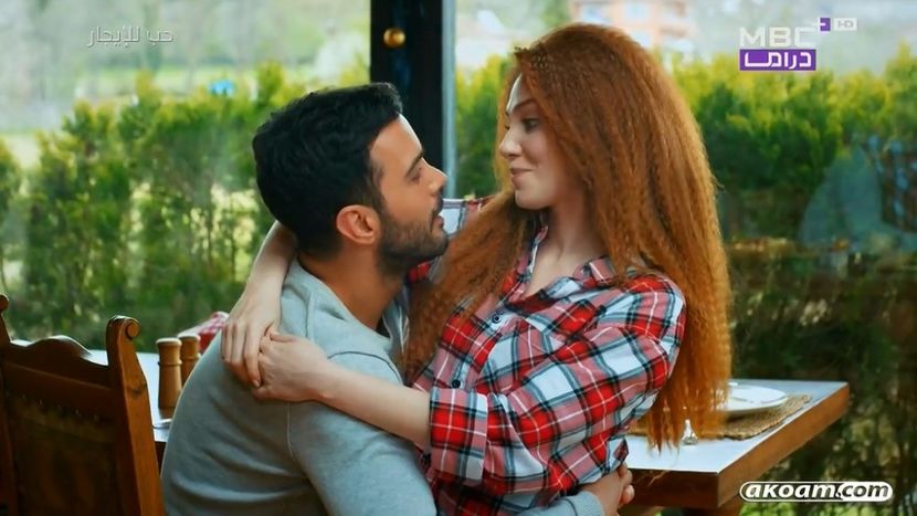 Defne ve Omer - Defne ve Omer