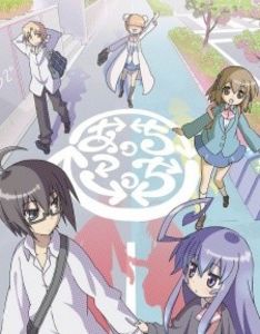 Acchi Kocchi - Anime List