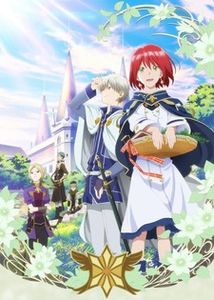 Akagami no Shirayuki-hime - Anime List