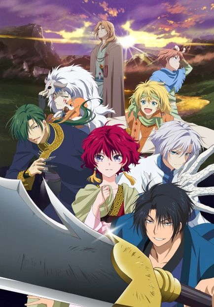 Akatsuki no Yona - Anime List