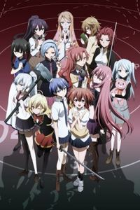 Akuma no Riddle - Anime List