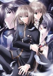 Angel's Feather - Anime List
