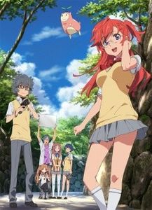 Ano Natsu de Matteru - Anime List