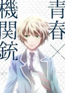 Aoharu x Kikanjuu - Anime List