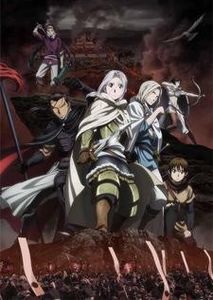 Arslan Senki - Anime List