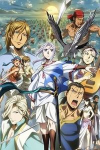Arslan Senki: Fuujin Ranbu - Anime List