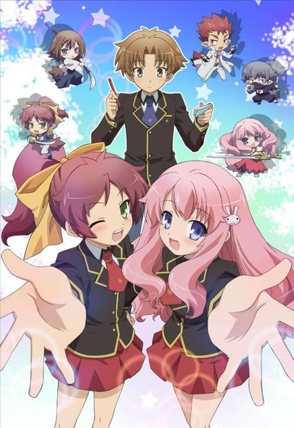 Baka to Test to Shoukanjuu - Anime List
