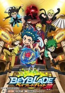 Beyblade Burst God - Anime List